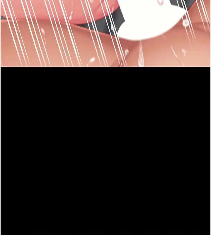 最終話-我想和你一起走下去