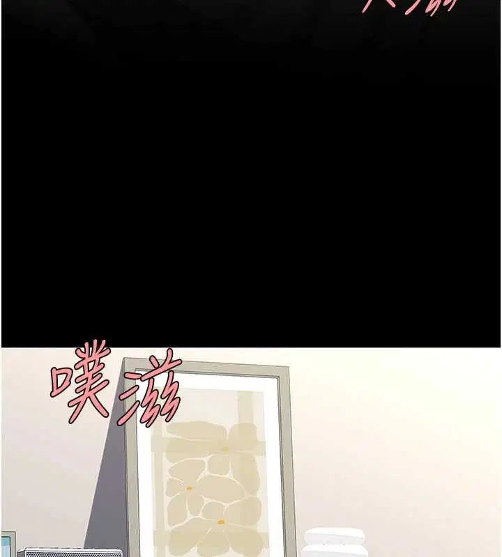 最終話-我想和你一起走下去