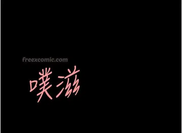 最終話-我想和你一起走下去