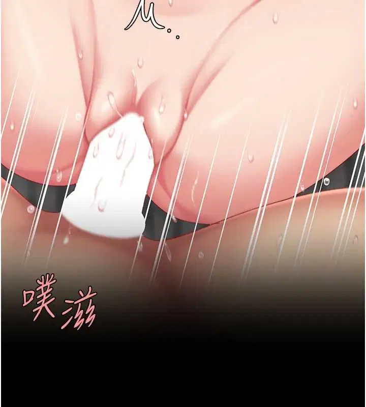 最終話-我想和你一起走下去