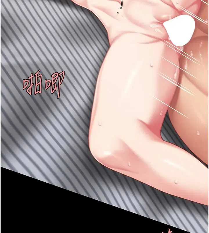 最終話-我想和你一起走下去