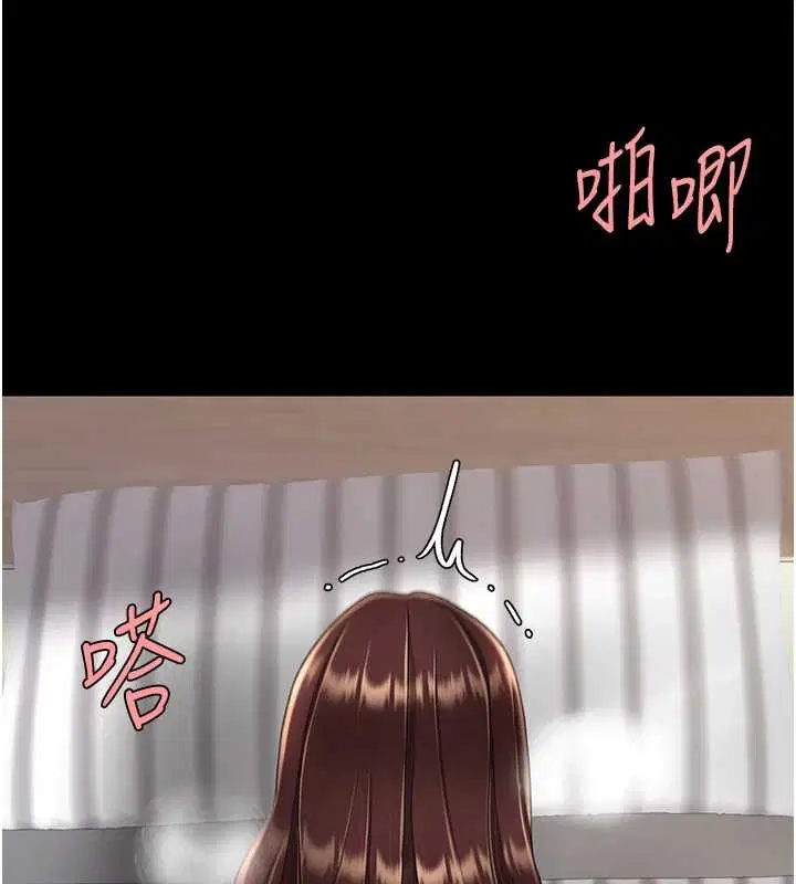 最終話-我想和你一起走下去