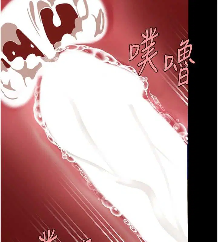 最終話-我想和你一起走下去