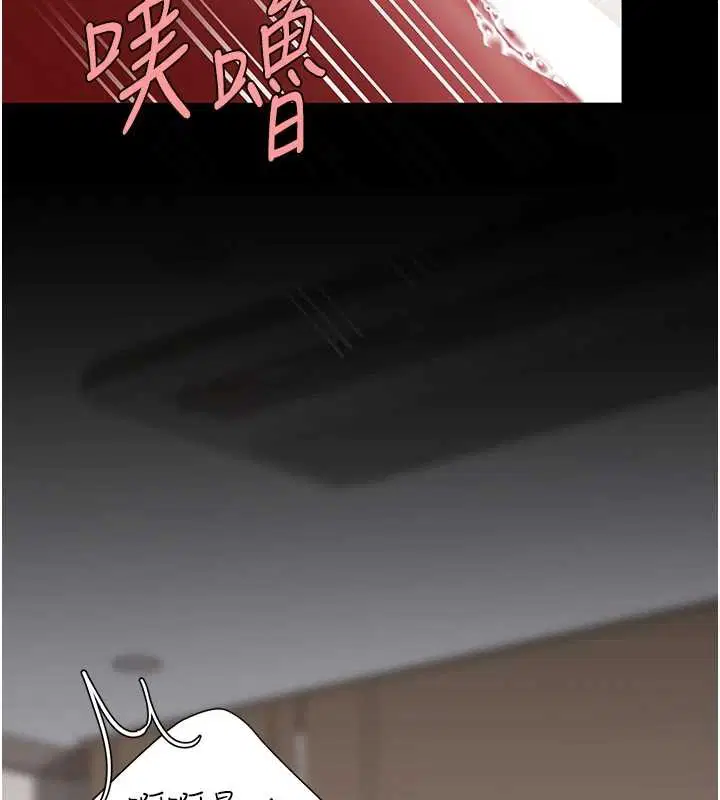 最終話-我想和你一起走下去