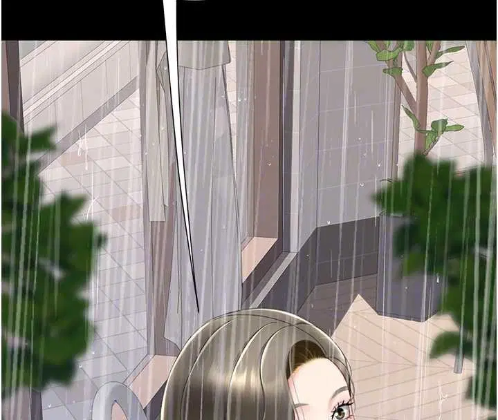 最終話-我想和你一起走下去