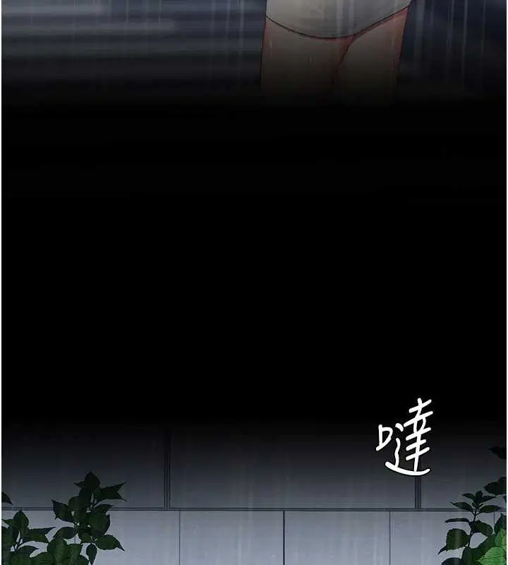 最終話-我想和你一起走下去