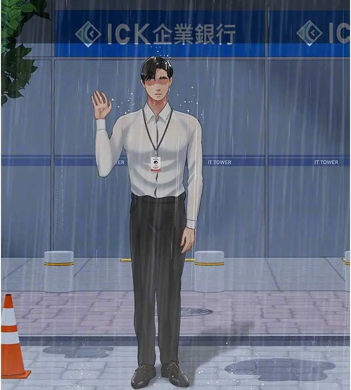 最終話-我想和你一起走下去