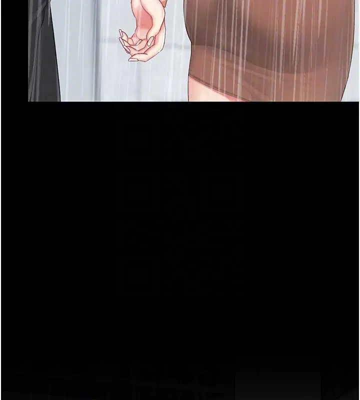 最終話-我想和你一起走下去