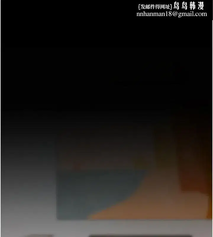 第135話-姐妹對質