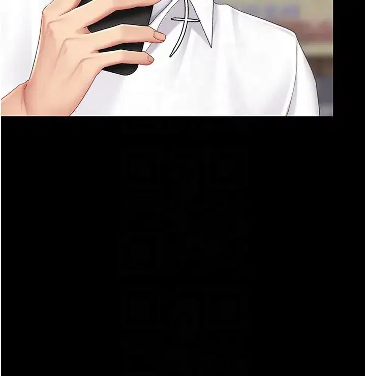 第135話-姐妹對質