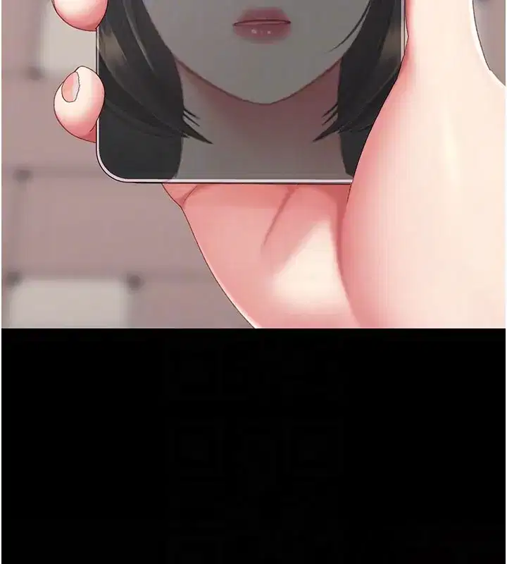 第135話-姐妹對質