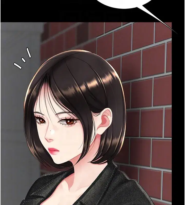 第135話-姐妹對質