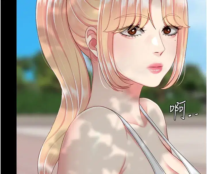 第135話-姐妹對質