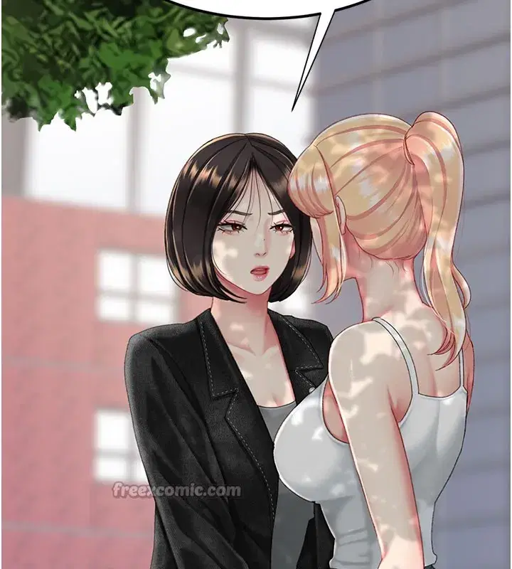 第135話-姐妹對質