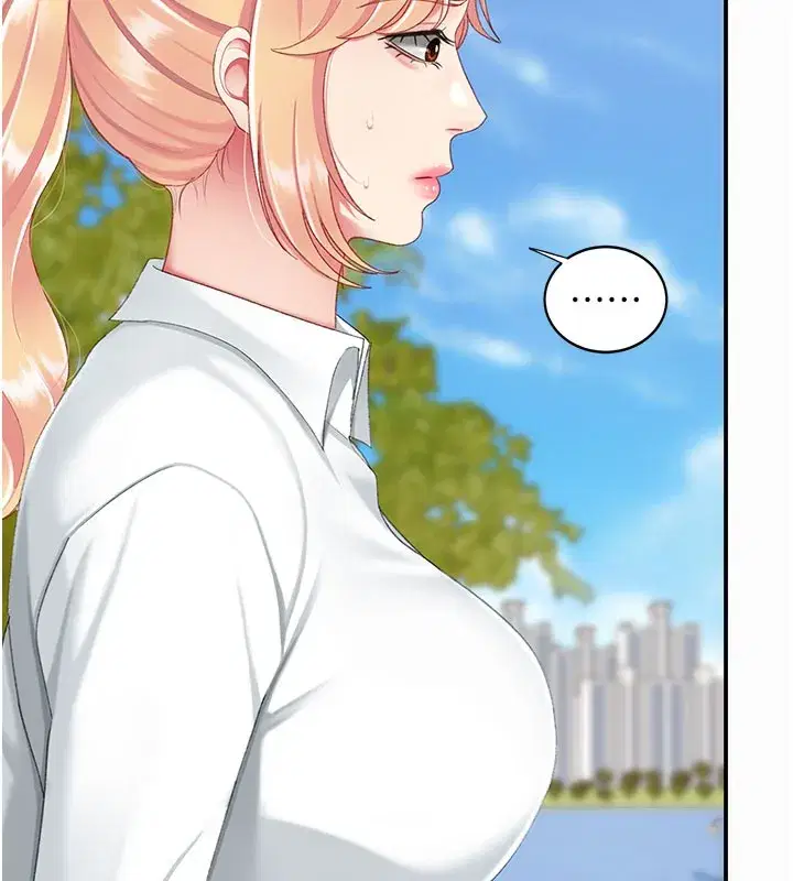 第135話-姐妹對質