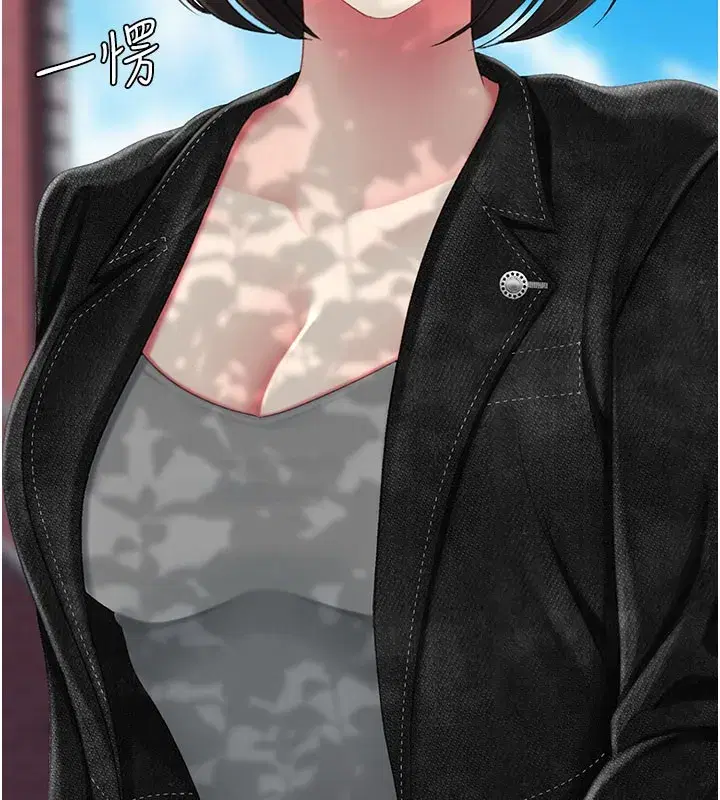 第135話-姐妹對質