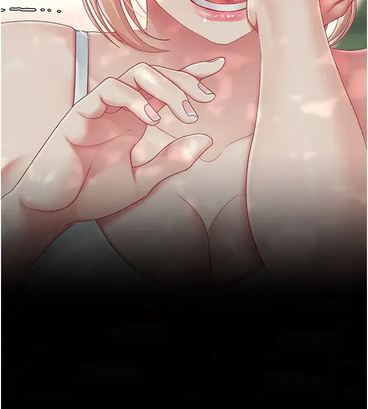 第135話-姐妹對質