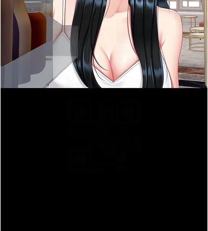 第135話-姐妹對質