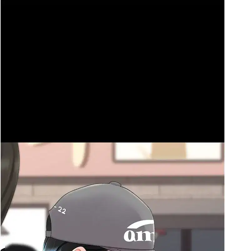 第135話-姐妹對質