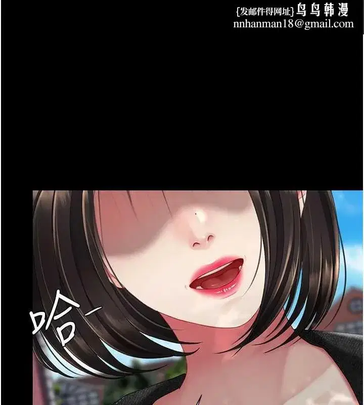 第136話-家人是唯一軟肋