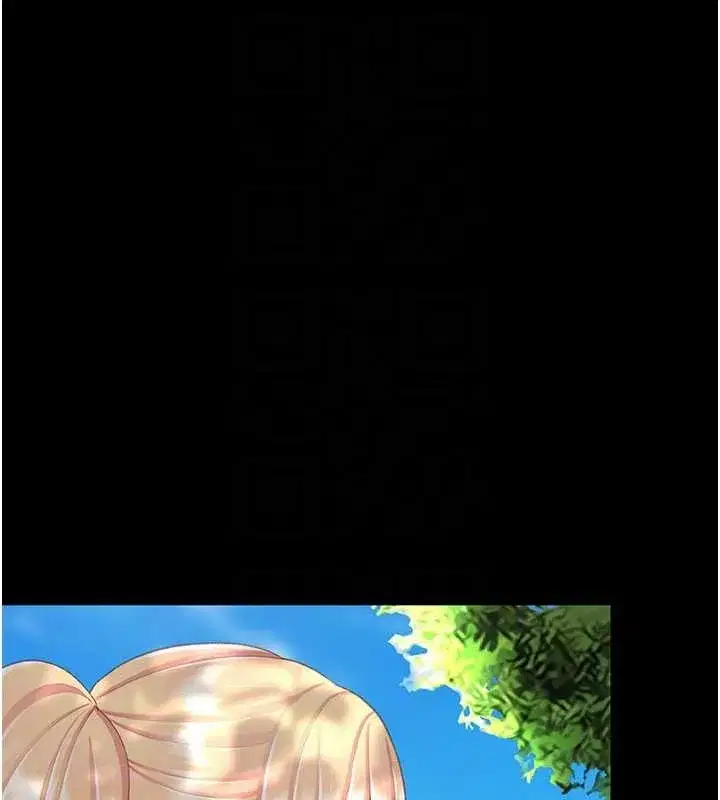 第136話-家人是唯一軟肋