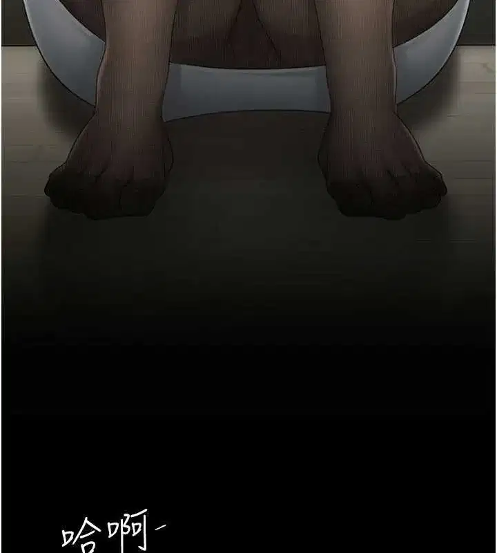 第136話-家人是唯一軟肋