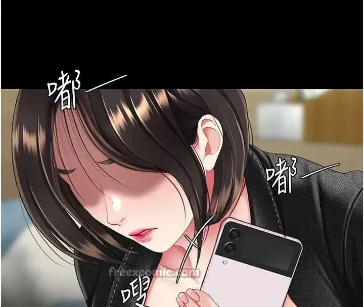 第136話-家人是唯一軟肋