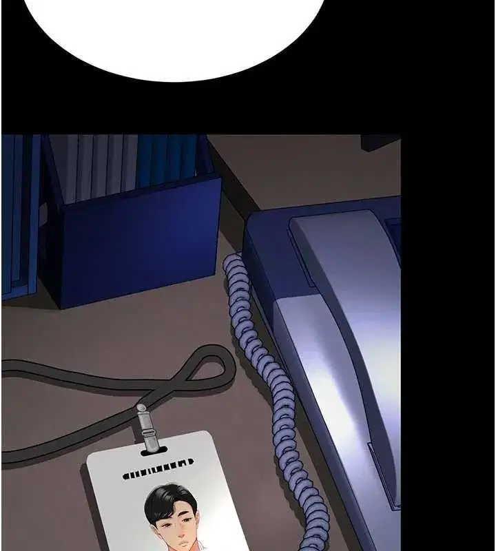 第136話-家人是唯一軟肋