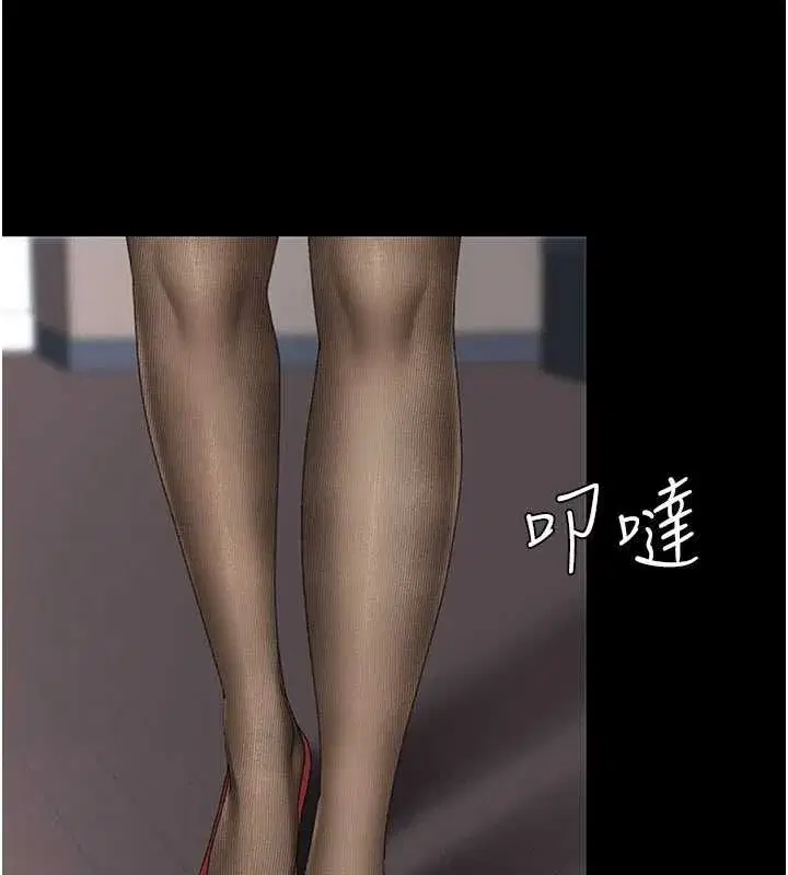 第136話-家人是唯一軟肋