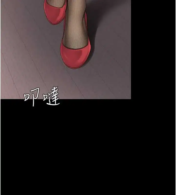 第136話-家人是唯一軟肋