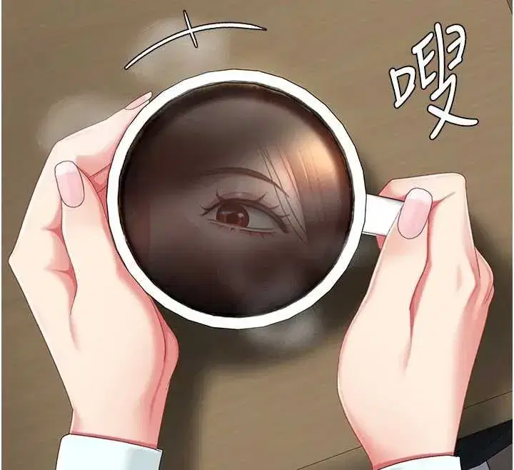 第136話-家人是唯一軟肋