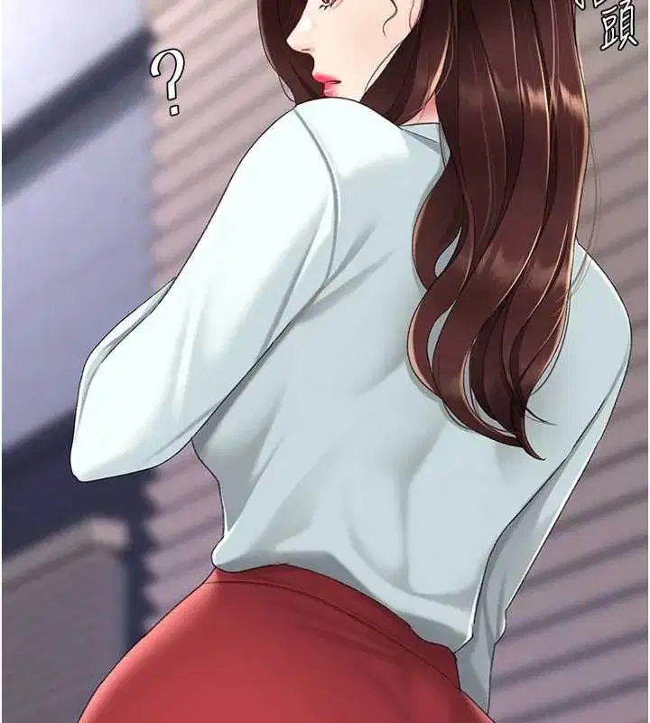 第136話-家人是唯一軟肋