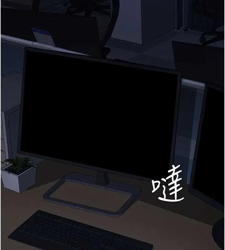 第136話-家人是唯一軟肋