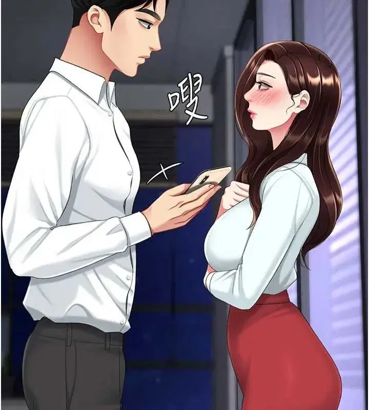 第136話-家人是唯一軟肋