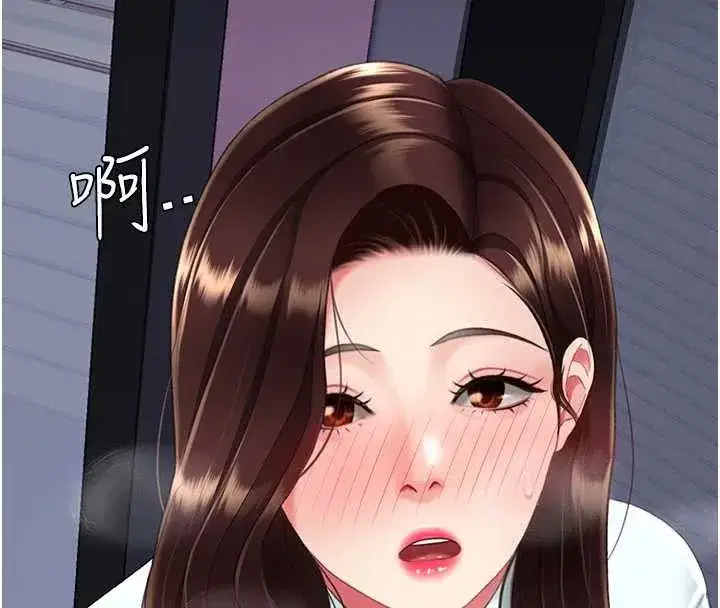 第136話-家人是唯一軟肋