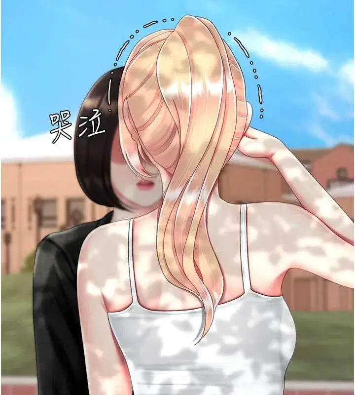 第136話-家人是唯一軟肋