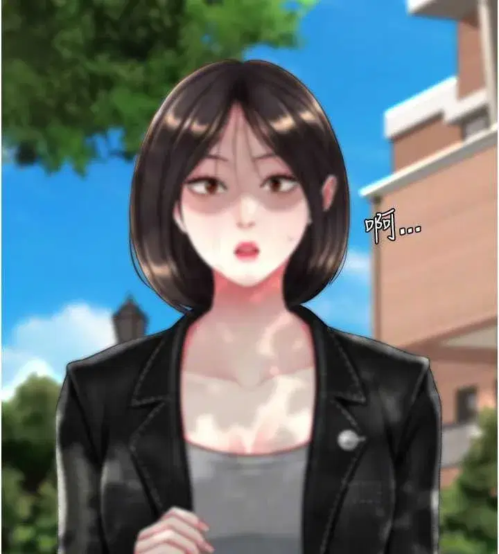 第136話-家人是唯一軟肋