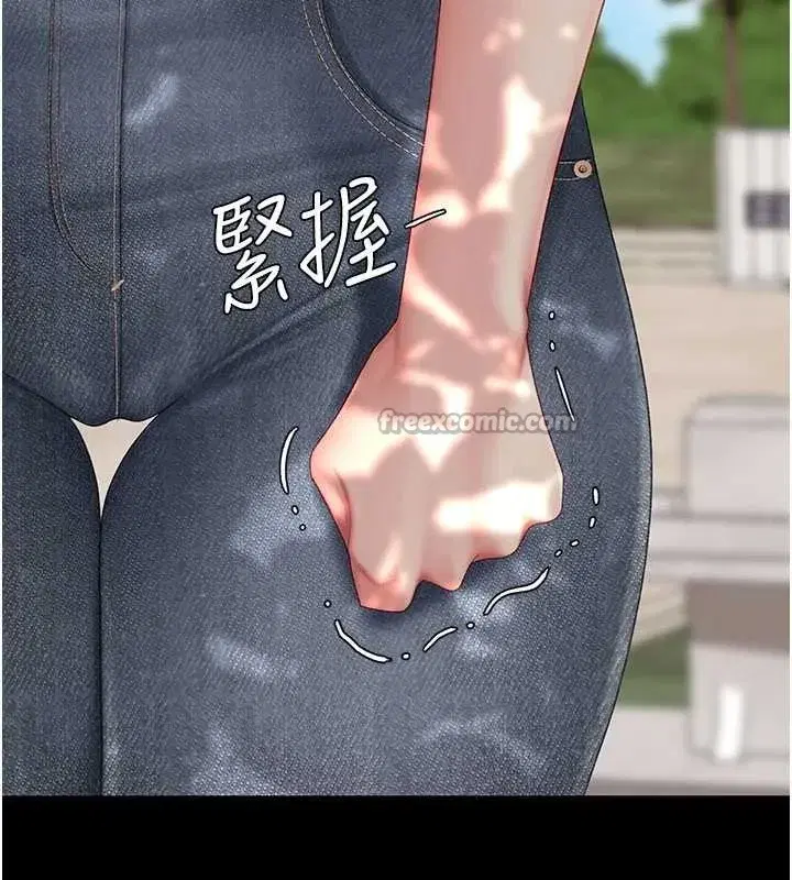 第136話-家人是唯一軟肋