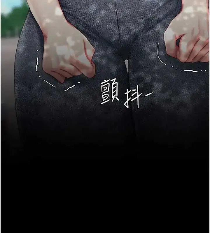 第136話-家人是唯一軟肋