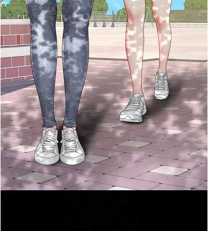 第136話-家人是唯一軟肋