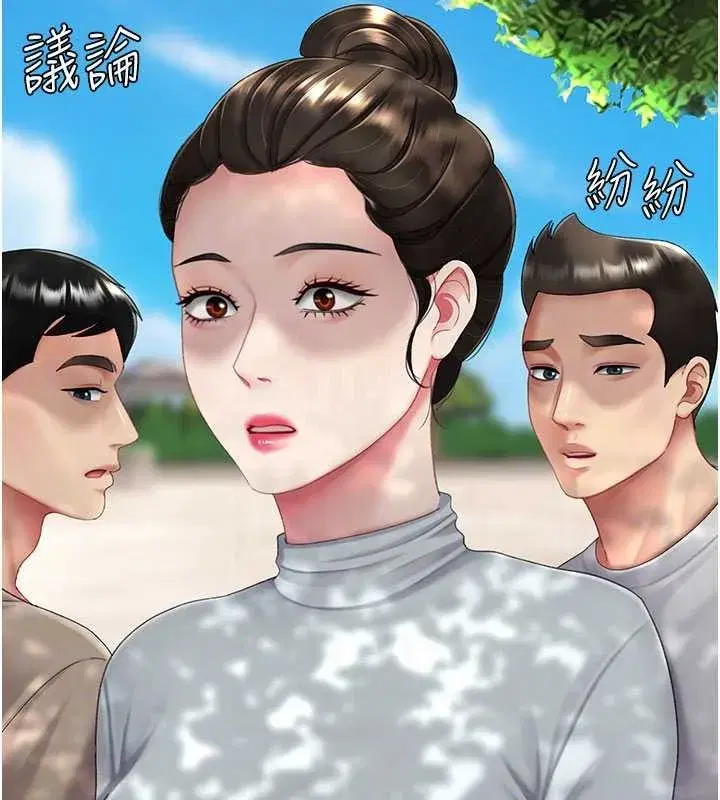 第136話-家人是唯一軟肋
