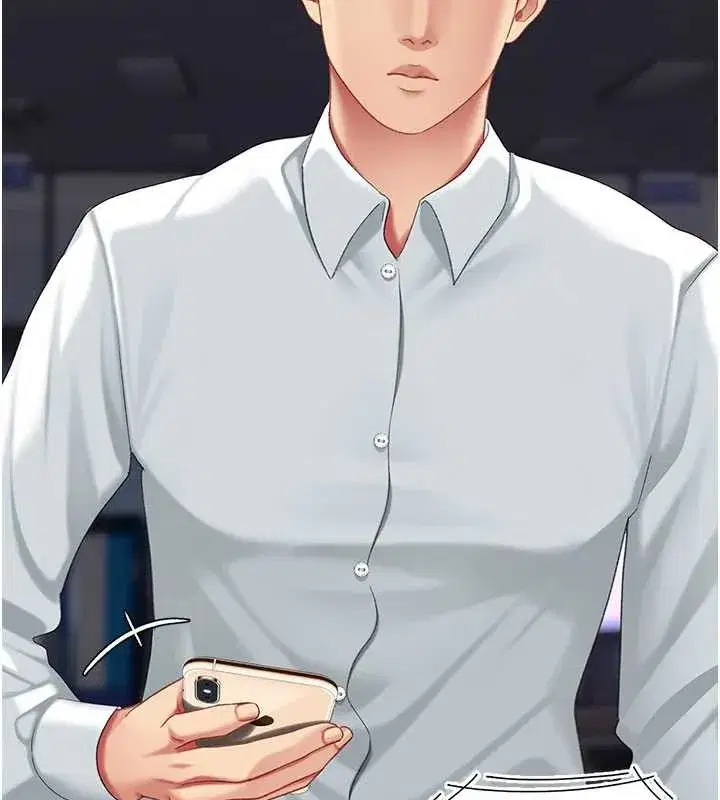 第137話-給仇人的大禮