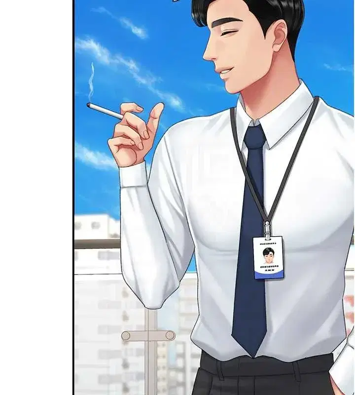 第137話-給仇人的大禮