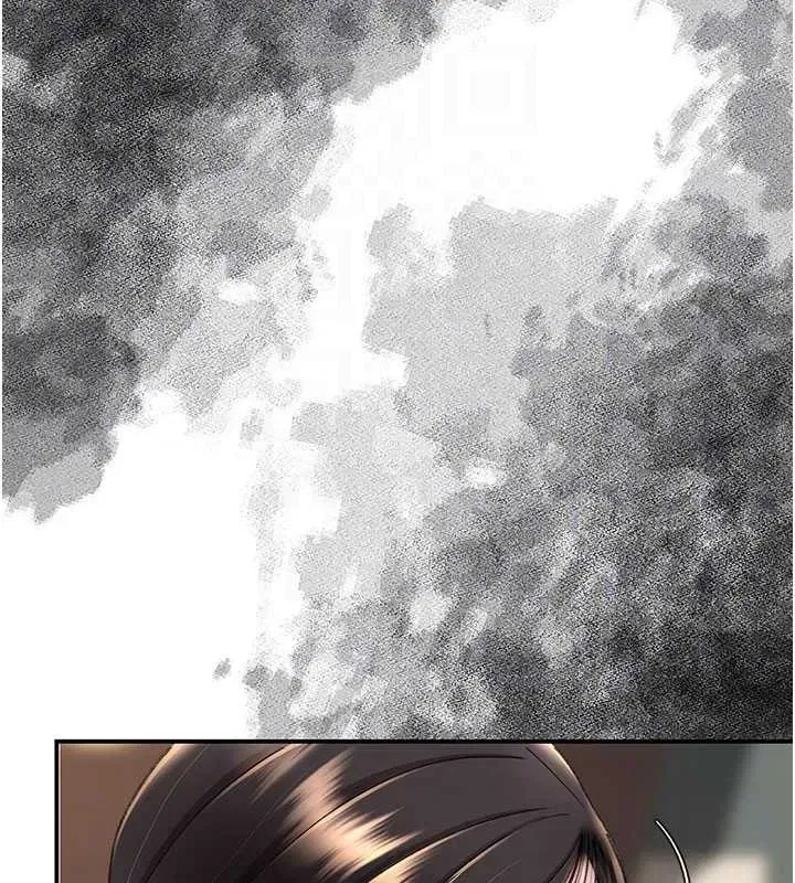 第137話-給仇人的大禮