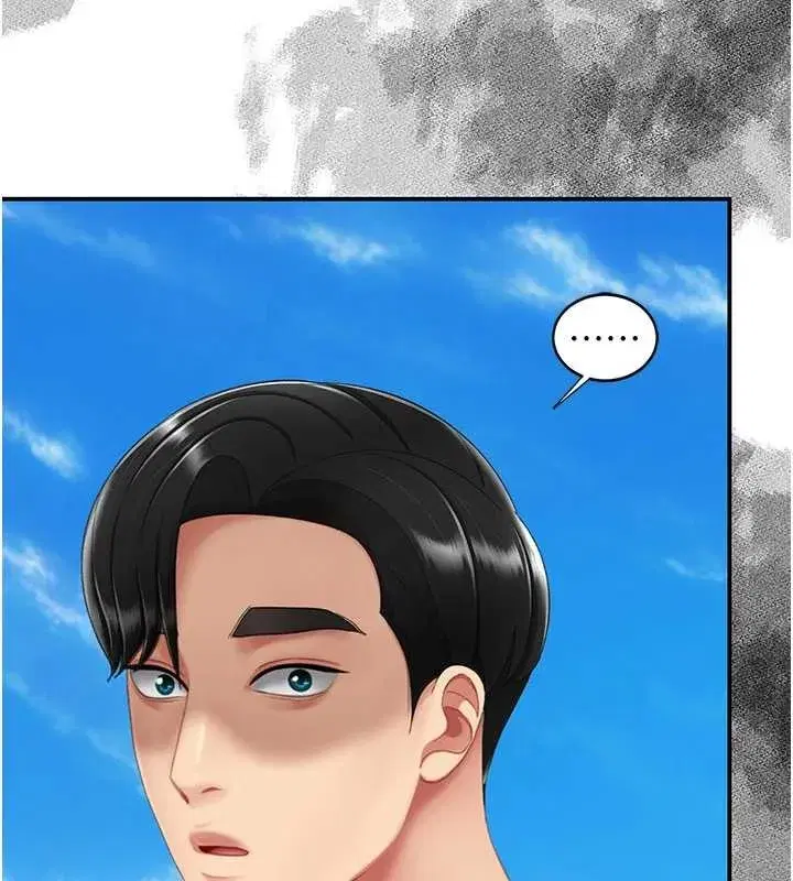 第137話-給仇人的大禮