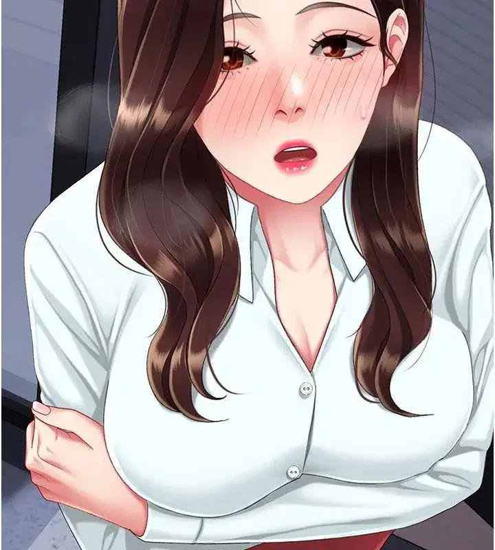 第137話-給仇人的大禮