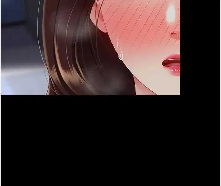 第137話-給仇人的大禮