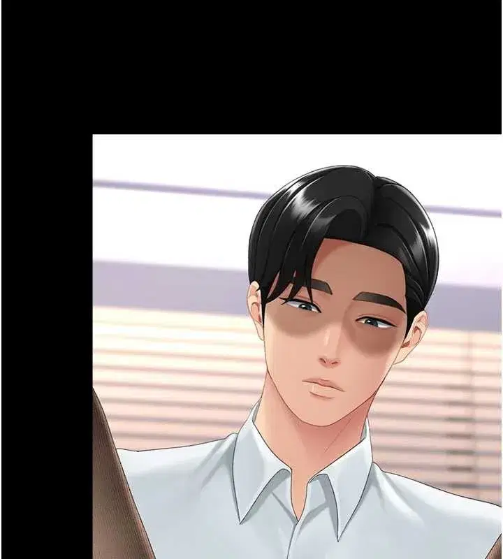 第137話-給仇人的大禮