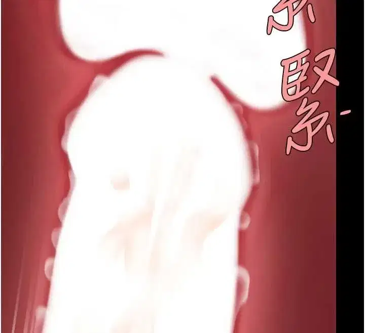 第137話-給仇人的大禮