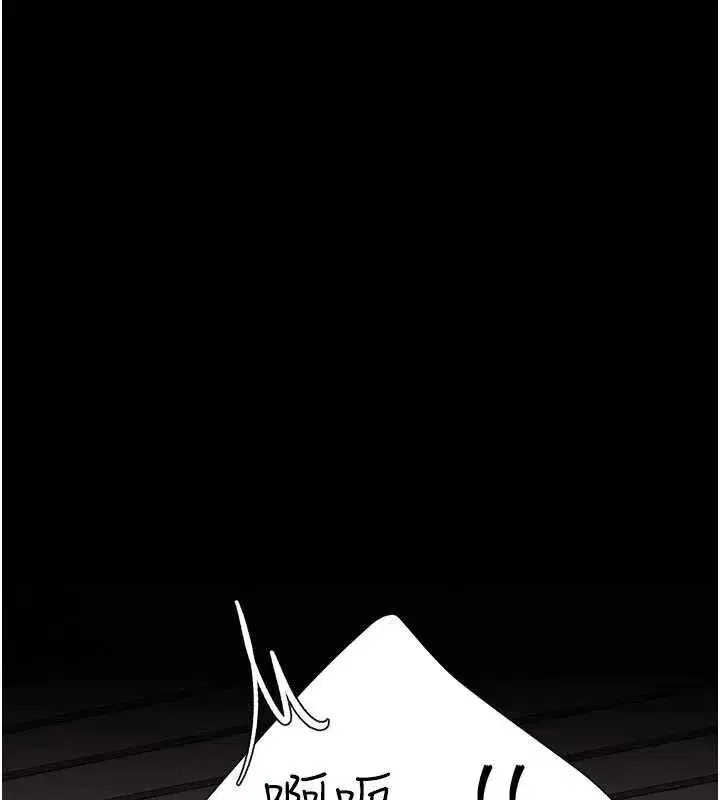 第137話-給仇人的大禮